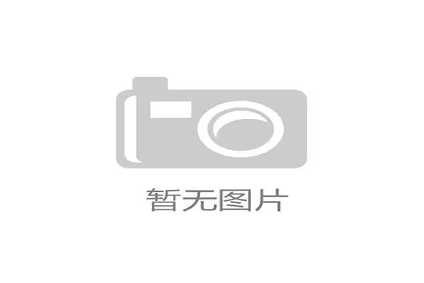 加拿大PC预测网官方版全新上线 强力提升选举数据分析与预测精准度 加拿大PC预测网官方版全新上线 强力提升选举数据分析与预测精准度